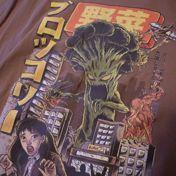 Japanese Broccoli Monster T shirt - Men's Large - Picture 3 of 3